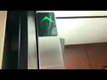 Otis Hydraulic Elevator-Super 8 Motel near Manchester-Boston Regional Airport Manchester NH