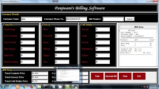 Billing Application Project Python Tkinter with report and ppt Python Tkinter