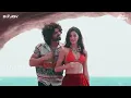 AAFAT (LIGER) REMIX BY DJ JOY X DJ SANDY | Vijay Devarakonda | Ananya Pandey