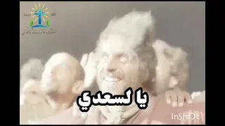 ترنيمة احبنى مات عنى المرنم فايز عدلى دندنها