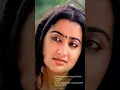 Download Lagu ഒന്നാം രാഗം പാടി ഒന്നിനെ മാത്രം തേടി | Onnaam Raagam Paadi | movie Thoovanathumbikal | P.Padmarajan