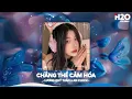 Download Lagu Chẳng Thể Cảm Hóa Remix, Kể Từ Ngày Đổ Vỡ Anh Vội Xoá Hết Đi Mộng Mơ🎼Top 25 Remix Thịnh Hành 2025