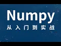 numpy Python 1 numpy