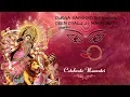Download Lagu Durga saptashati Sanskrit