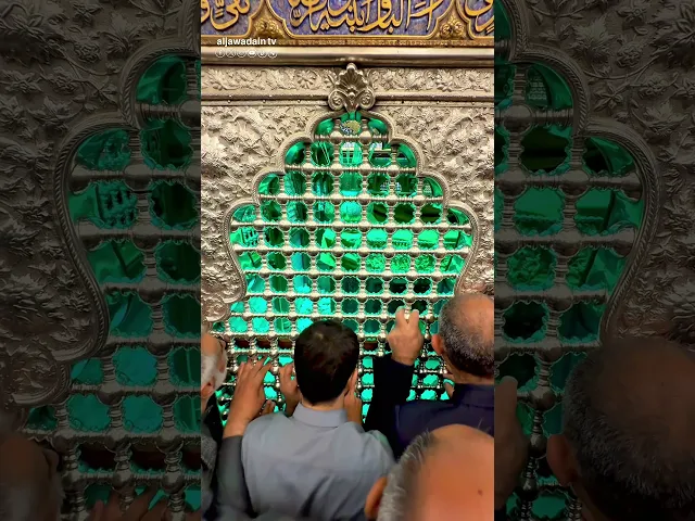 ⁣في رحاب العتبة الكاظمية المقدسة تتعلّم الأرواح معنى الصبر والتسليم لله.