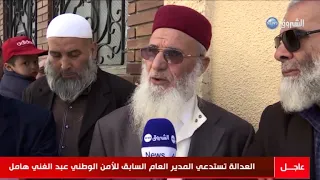 شاهد تصريحات الحاضرين في جنازة الفقيد الشيخ عباسي مدني 