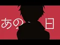 TVアニメ『よふかしのうた』ノンクレジットOP 【Creepy Nuts「堕天」】| 毎週木曜日24時55分からフジテレビ"ノイタミナ"ほかにて放送中！