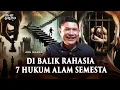 Download Lagu 💥DI BALIK RAHASIA 7 HUKUM ALAM SEMESTA