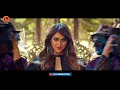 Don Bosco 1Min Video Song | Amar Akbar Antony Movie Songs | Ravi Teja | Ileana | Thaman S
