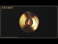OVERSEAS [F.A.T.H.E.R EP] - BAGGH-E SMG x FARMAAN SMG x BIG KAY SMG