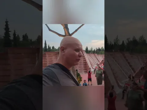 Парк Галицкого
