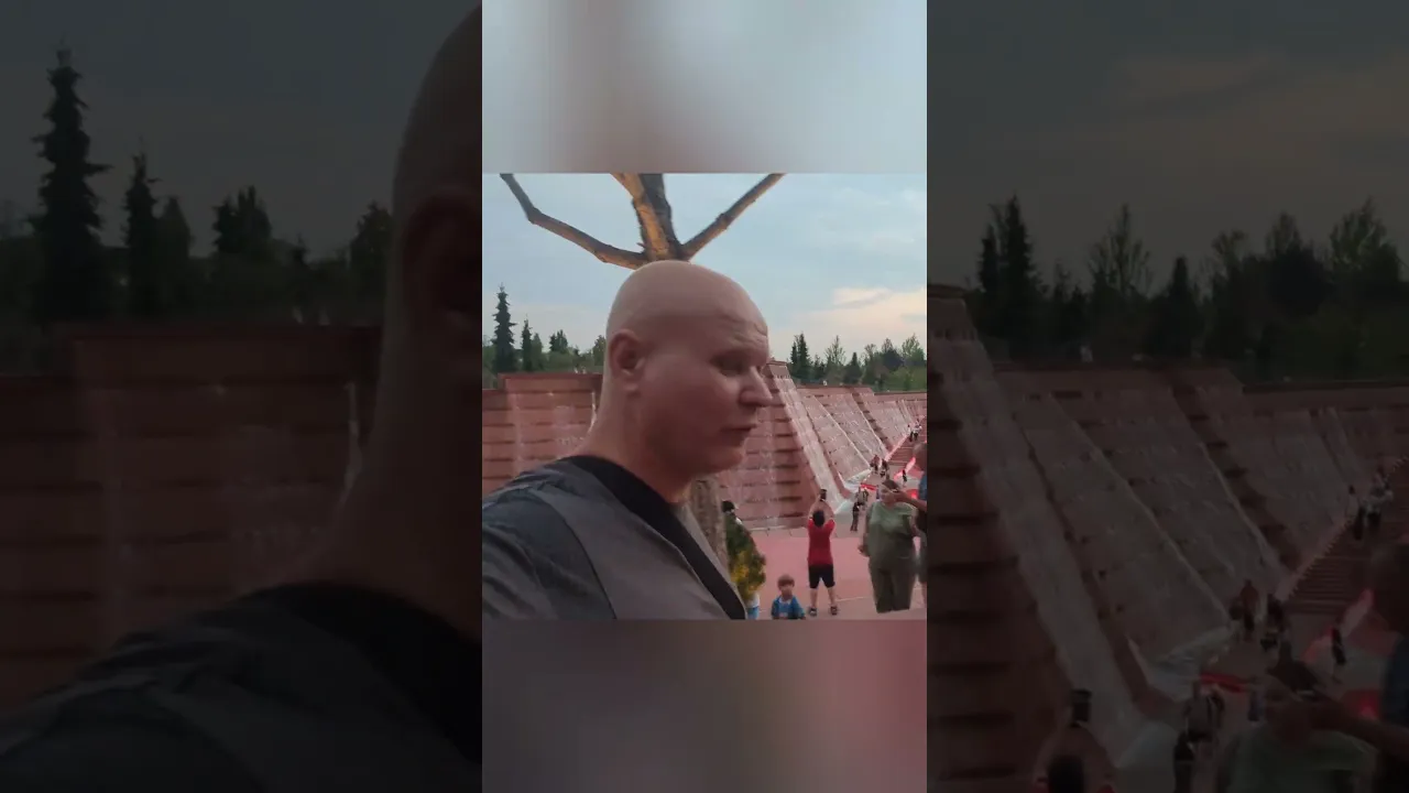 Парк Галицкого