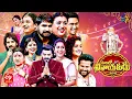 Download Lagu Oorilo Vinayakudu | ETV Vinayaka Chavithi Event | Sudheer,Rashmi | Full Episode| 10th September 2021