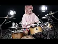 Official髭男dism - ミックスナッツ 今回は本気で叩いてみました【テレビアニメ『SPY×FAMILY』OP】