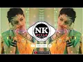 Download Lagu tuzi aathavan yei mala g dj pad mix##tuzi aathavan yei mala g dj