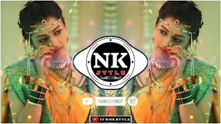 tuzi aathavan yei mala g dj pad mix tuzi aathavan yei mala g dj