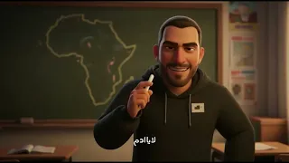 ما تراه ليس كما يبدو الحلقة السادسة سد النهضة 