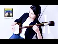 Tsugaru shamisen-"Daimei no nai kyou"