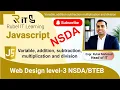 Advanced JavaScript Arithmetic Operations Tutorial Addition Subtraction Multiplication Division