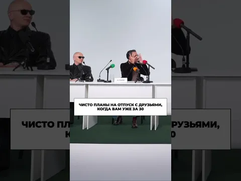 Групповая Круговая!!!