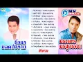 Download Lagu ศรเพชร ศรสุพรรณ ยิ่งยง ยอดบัวงาม | ไอ้หวังตายแน่ สมศรี 1992 น้ำตาไอ้หนุ่ม แท็กซี่กับนางโลม