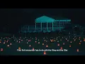 The Boy Foretold By The Stars (2020) | OFFICIAL TRAILER