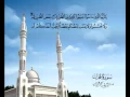 Download Lagu 49 AlHujurat The Apartments English Mishary AlAfasy