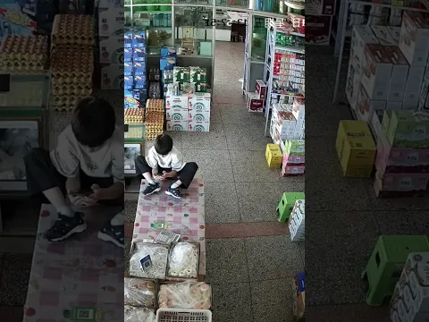 may quá không ai nhìn thấy