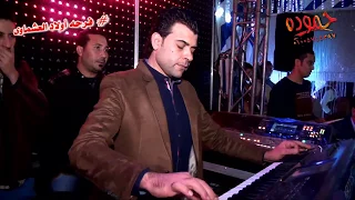 السيد حسن والغمراوي   فرحه اولاد العشماوي   غزاله دندنها