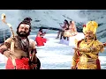 Download Lagu लंकापति रावण तुम इस शिव पिनाक धनुष के योग नहीं हो || रावण को भगवान परशुराम की चुनौती || #shivleela