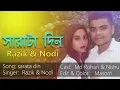 Download Lagu SARATA DIN | সারাটা দিন | BY RAZIK \u0026 NODI | Bangla New Music Video Song 2019 | Official Full HD