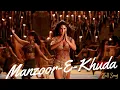 Download Lagu Manzoor-E-Khuda Full Song with Lyrics | Aamir Khan | Katrina Kaif | Shreya Ghoshal | Sunidhi Chauhan