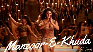 Download Manzoor-E-Khuda Full Song with Lyrics | Aamir Khan | Katrina Kaif | Shreya Ghoshal | Sunidhi Chauhan MP3