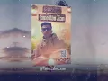 مهرجان | انا لسه شب والحياه قصادي طويله كامل حلات 2026 | ميسره واسلام كبونجا🥷🤍🔥 