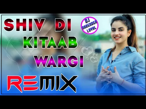 Download MP3 Shiv Di Kitab Wargi Dj Remix Song | Gurvinder Brar New Punjabi Song 2021 | Dj Narender Loyal
