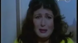 سهير رمزي وفاروق الفيشاوي 18 