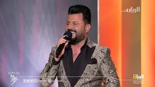نصر البحار   بس تعال   مهرجان ربيع سوق واقف ٢٠١٨ دندنها