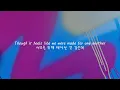 {한글가사} Madeon - Love You Back EDM Korean Lyrics 자막/해석/의역/번역