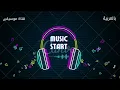 Ihab Amir Ft. 7-TOUN Mallina (EXCLUSIVE Music Video) | (إيهاب أمير & سبعتون - ملينا (حصريا