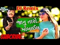 Download Lagu DJ Janu Taro mobile (Rakesh Barot) New DJ remix song 2020