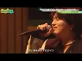 ＜DayDay.＞Novelbright 竹中雄大「Love Story / 安室奈美恵」「First Love / 宇多田ヒカル」TV生披露【アーティストLIVE】