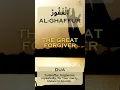Download Lagu 34 of 99 Names of Allah: Al-Ghaffur (الغفور)