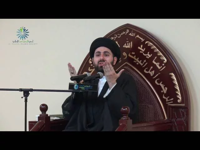 ⁣The Secret to Imam Ali's Humanity - Sayed Mohammed Baqer Al-Qazwini