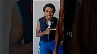 ذهب الليل طلع الفجر والحشاش كركر شاف الكوسه قالها كركر قالتلو عمر تيك توك كوميدي 2022 2023 