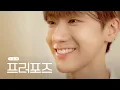 Download Lagu [ENG/FULL] 나의 가장 완벽한 작품 | 텐 TEN | 원하는대로