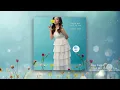 Official Audio: "Could Get Used To You" by Mitzi Josh