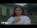 Download Lagu Tere Meri Prem Kahani Best Song - Pighalta Aasman|Shashi Kapoor|Kishore Kumar|Alka Yagnik