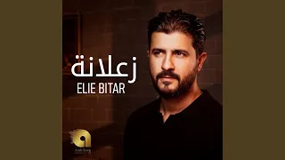         دندنها
