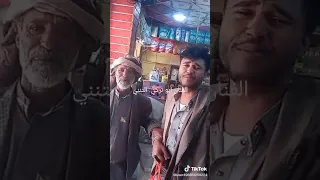 ابو تركي التنني اكسبلور متابعه اليمن عمان مصر الجزائر ليبيا المغرب تونس 