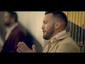 Rebujitos x Cristian Guerrero - El mismo aire (Videoclip Oficial)
